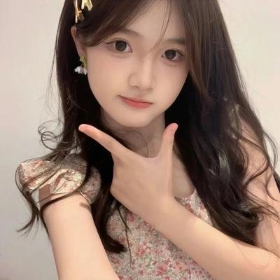 富有的新娘